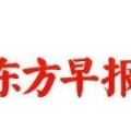 建为历保挂牌场外交易欲五年内转主板上市