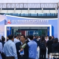 2023第四届建筑遗产保护与修复博览会圆满落幕