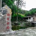项目拓展 | 全国重点文物保护单位湘桂古道永州段保护修缮工程二期（双屋凉亭、新茶凉亭、过客亭、济泉亭）