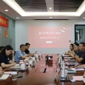建为新闻 | 建为历保与上海东方雨虹签署战略合作协议，携手提升文化遗产保护修缮品质
